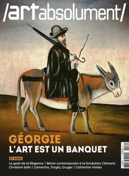 مجله خارجی هنرهای معاصر و مدرن Art Absolument