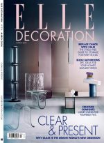 مجله ال دکوراسیون داخلی، طراحی مدرن بریتانیا ELLE Decoration UK