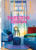 مجله ال دکوراسیون داخلی، طراحی مدرن بریتانیا ELLE Decoration UK