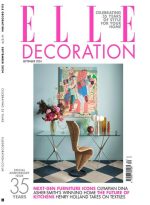 مجله ال دکوراسیون داخلی، طراحی مدرن بریتانیا ELLE Decoration UK