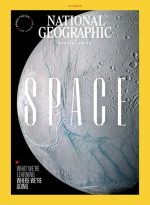 مجله نشنال جغرافی آمریکا National Geographic USA 