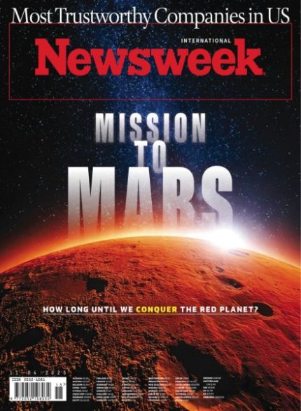 Newsweek مجله نیوزویک
