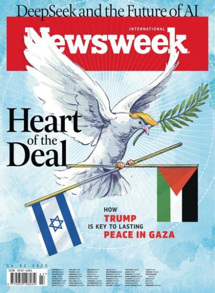 Newsweek مجله نیوزویک