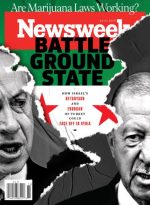 Newsweek مجله نیوزویک