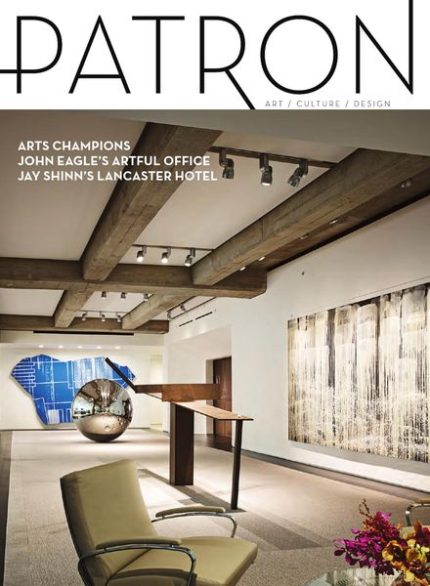 مجله خارجی هنرهای معاصر و حامیان هنر Patron Magazine