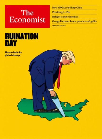 مجله اکونومست Economist