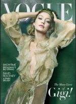 مجله مد و فشن ایرانی مجله مد و فشن vogue