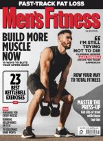 مقاله علمی در مجلات فیتنس درباره تمرینات HIIT