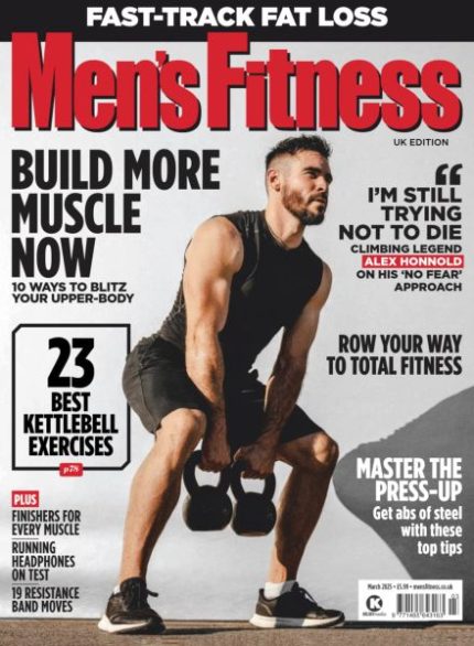 مقاله علمی در مجلات فیتنس درباره تمرینات HIIT